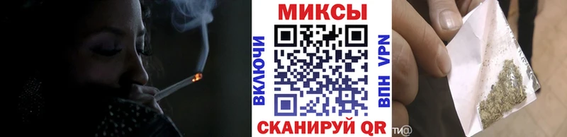 Бутират GHB  Каневская 