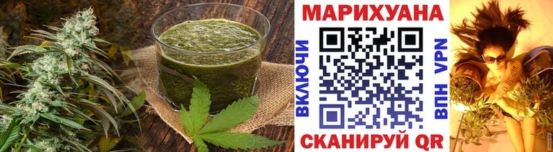 Еда ТГК конопля  цены наркотик  Каневская 