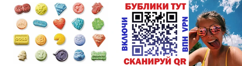 кракен зеркало  Каневская  Ecstasy XTC 