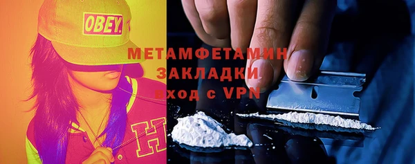 кокаин колумбия Няндома
