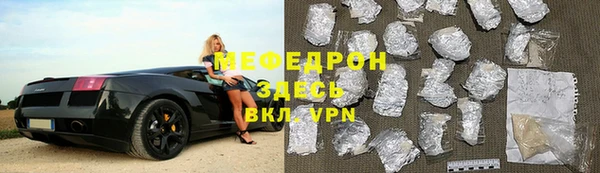 кокаин колумбия Няндома