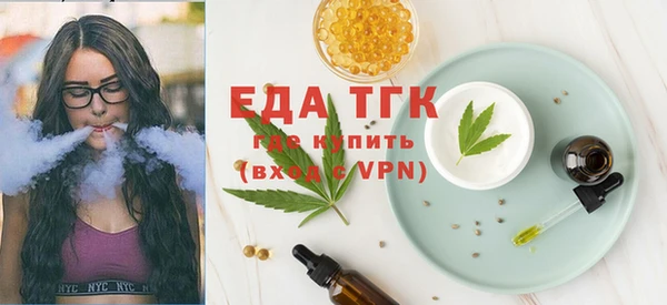 кокаин колумбия Няндома