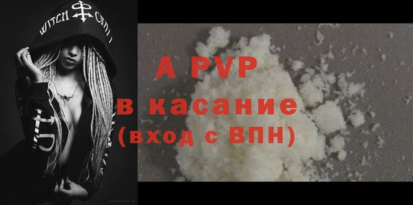 кокаин колумбия Няндома