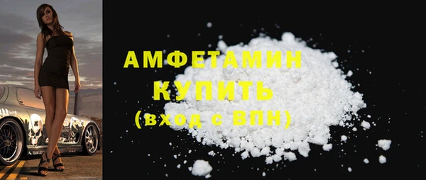 mix Всеволожск