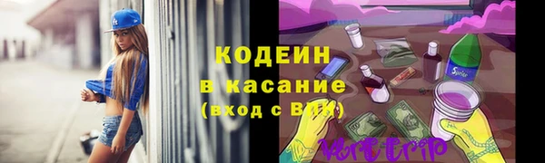 кокаин колумбия Няндома