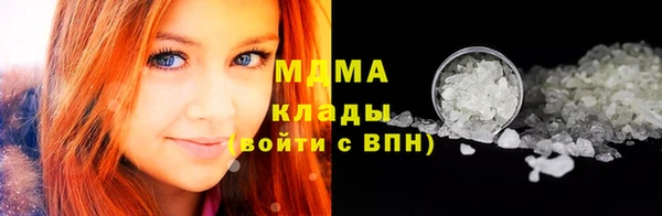 спайс Нягань