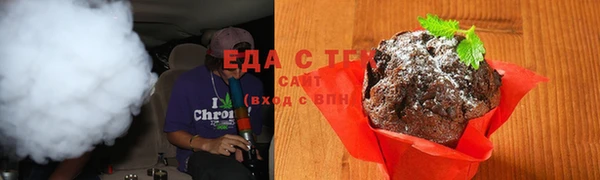 кокаин колумбия Няндома