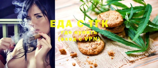 первитин Вуктыл