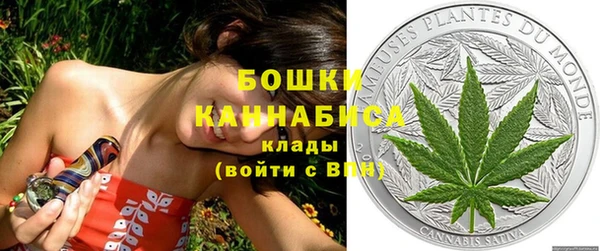 кокаин перу Абаза