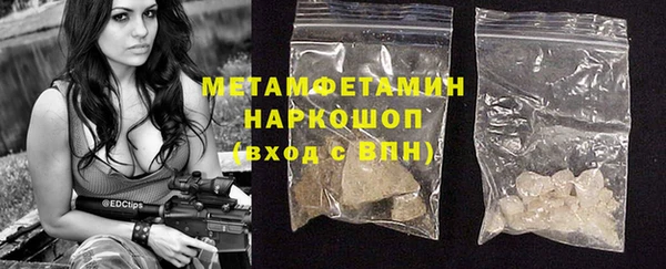 кокаин колумбия Няндома