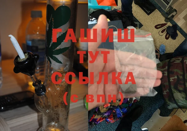 кокаин колумбия Няндома