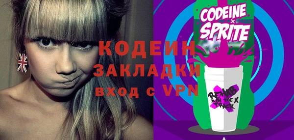 кокаин колумбия Няндома