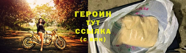кокаин колумбия Няндома