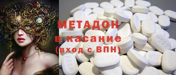 mdpv Нязепетровск