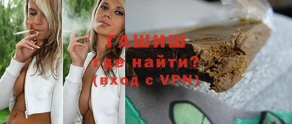 кокаин колумбия Няндома
